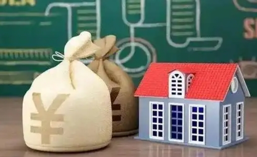 商洛公积金多久可以提取一次2024（2020年住房公积金多久可以提取一次）